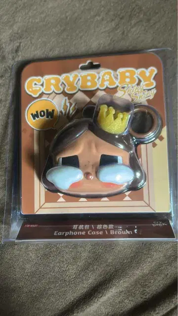 CRYBABY SHINY SHINY 이어폰 케이스