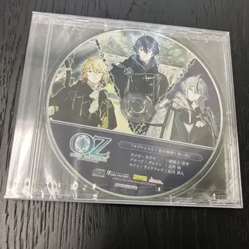 OVER REQUIEMZ 오바레쿠 애니메가 소프맙 점포 특전 CD
