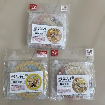 귀멸의 칼날 아가츠마 젠이츠 코스터 애니플렉스