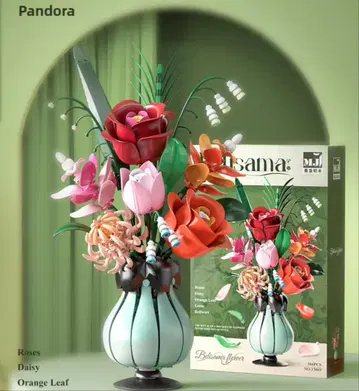 미개봉 새상품 566개 로즈 부케 꽃병 빌딩 블록 꽃 모델 벽돌 집 장식