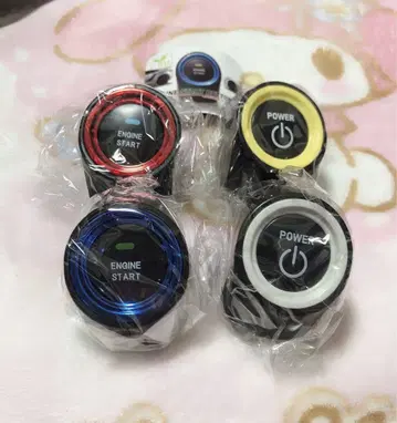 엔진 스타트 버튼 2 가챠가챠