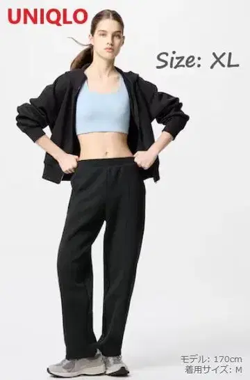 UNIQLO 드라이 스웨트 팬츠/긴 길이 WOMEN XL 블랙