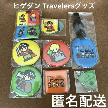 Official 히게단dism Travelers 가챠 8세트