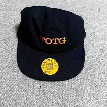 TOTG Tour Novelty Cap Black Orange 오렌지