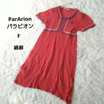 ParArion 파라비온 빨간색 니트 반팔 원피스 F 퍼프 슬리브 면마