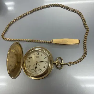 SEIKO 회중시계