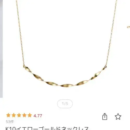 1번째 상품 이미지