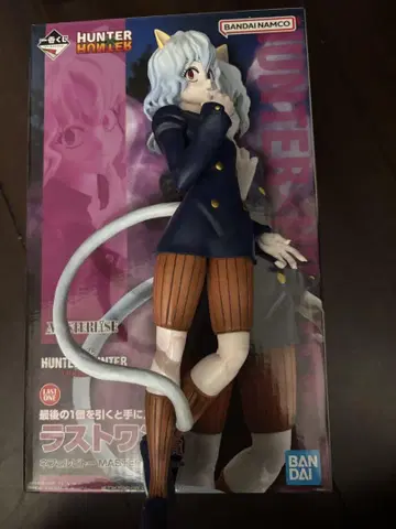 제일복권 HUNTER x HUNTER 키메라 앤트 라스트원 피토