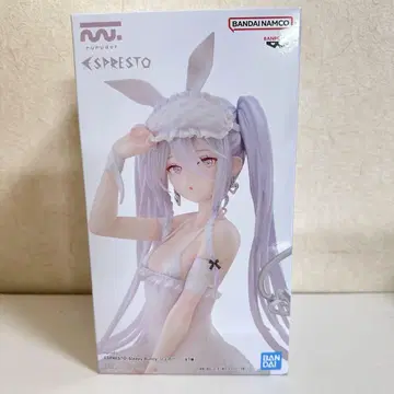 rurudo ESPRESTO - Sleepy Bunny - 슈가