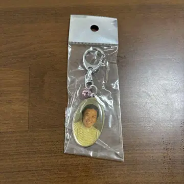 레어 키타지마 사부로 키링