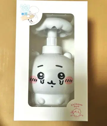 치이카와 파크 한정품 솝 디스펜서 (기생당한 치이카와)