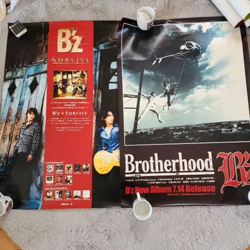 B'z Brotherhood & Survive 포스터 2매