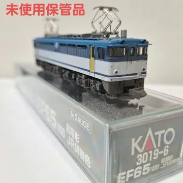 KATO EF65 1000번대 전기형 JR 화물색