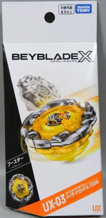 타카라토미 BEYBLADE X 부스터 위자드 로드 5-70DB UX03