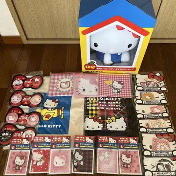 헬로키티 Happy 복권 라스트원상 묶음 판매