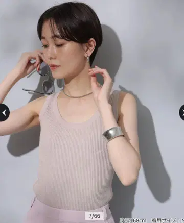 아르페쥬 스토리 라라메 리브 니트 탱크 핑크