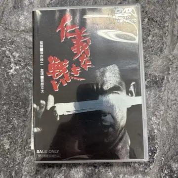 액션 전쟁 미스터리 DVD 세트