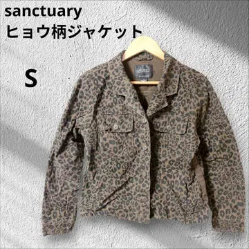 스타일리시 sanctuary [ S ] 레오파드 무늬 자켓