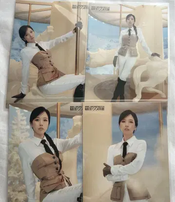 MISAMO HAUTECOUTURE 렌토레 미나