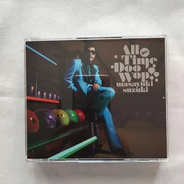 스즈키 마사유키 All Time Doo Wop CD