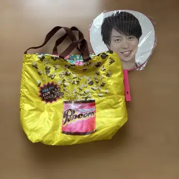 아라시 라이브 토트백 부채
