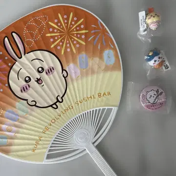 치이카와 x 쿠라스시 부채와 키링 캔배지 세트