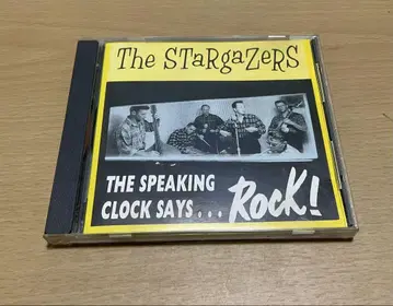 The Stargazersthe speaking clocksaysrock