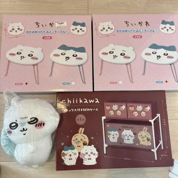 치이카와 (먼작귀) 묶음 판매