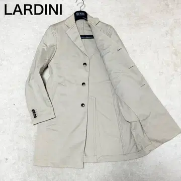 라르디니 LARDINI 코튼 체스터 코트 베이지 이탈리아제