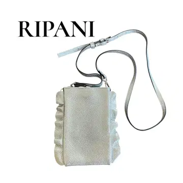 [새상품급] RIPANI 프릴 모바일 미니백 실버