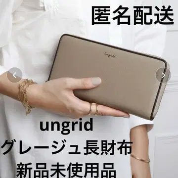 Ungrid 그레이지 장지갑 미사용 새상품