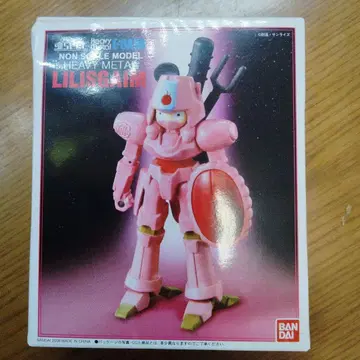 BANDAI 릴리스 가이무 프라모델