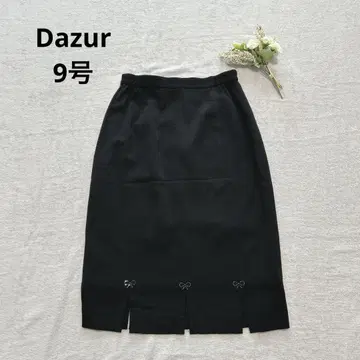 다 [ 9호 ] 밑단 턱 플리츠 라이스톤 리본 크레이프 원단 블랙 레트로