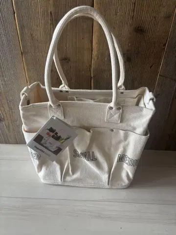 [새상품] 캠핑에! 가드닝에! 아웃도어에! Vegiebag Square