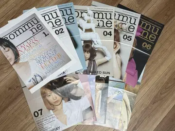 YUKI 팬클럽 뉴스레터 commune no.1-24