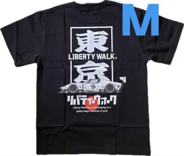 LIBERTY WALK Box Tokyo Miura 티셔츠