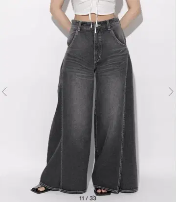 melt the lady wide low waist pants