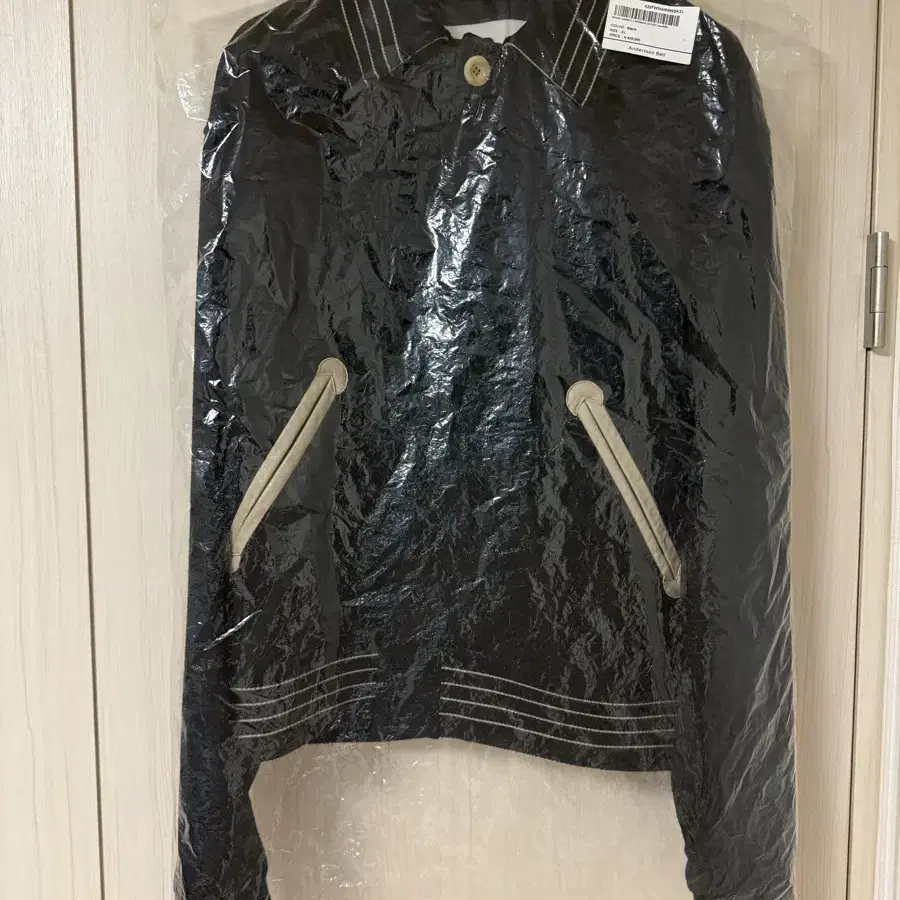 ANDERSSON BELL | 앤더슨벨 Andersson Bell Varsity Cardigan