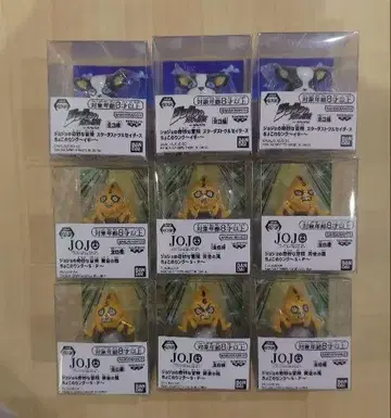죠죠의 기묘한 모험 황금의 바람 스타더스트 크루세이더즈 쪼코노리링 세트