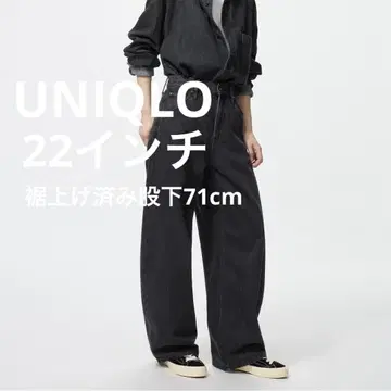 택 포함 새상품 UNIQLO 배기 커브 청바지 22 DARKGRAY