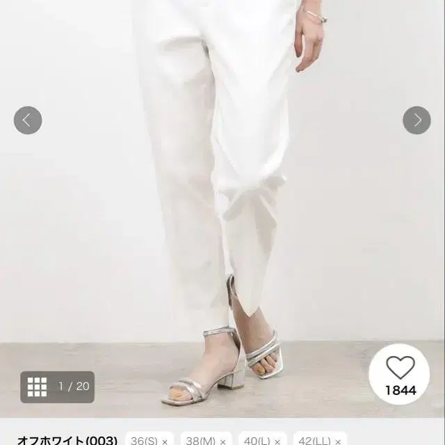 1번째 상품 이미지