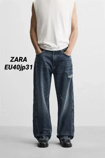 ZARA 자라 심 디테일 배기 데님 팬츠 EU40 jp31