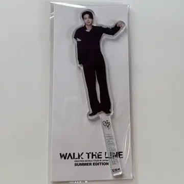 히승