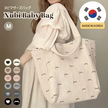 마더백 누비백 토트백 대용량 한국 DOTDOT 정품