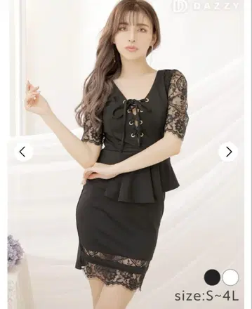 데이지스토어 레이스업 드레스
