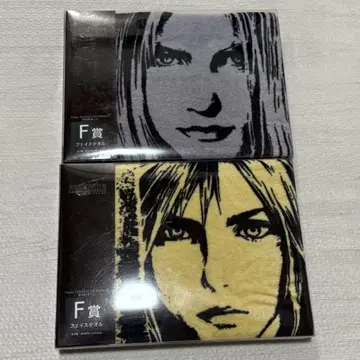 FF7 제일복권 페이스타월 F상 리메이크 클라우드&세피로스 타월