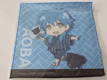 드라마다 키랄 손수건 타월 DRAMAticalMurder 아오바