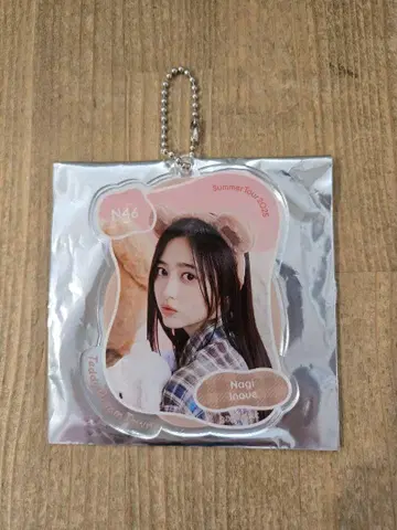 노기자카46 NOGI메쿠리 이노우에 나기 A상 키링