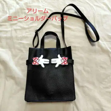 아림 미니 숄더백
