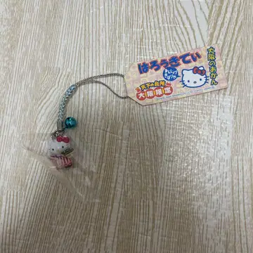 지역 한정 키티 오사카 한정 천하의 부엌 오사카 아줌마 쇼핑 키티 스트랩